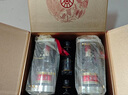 五糧液 普五八代 天作之盒禮盒 5月20日生產(chǎn) 52度 500ml*2  中秋送禮 曬單實拍圖