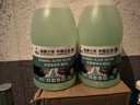 喬幫主中國石油乙醇玻璃水強力去污除油膜汽車(chē)玻璃水車(chē)用雨刮液官方正品 【-25°C】乙醇玻璃水【2瓶裝】 曬單實(shí)拍圖