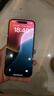 Apple15Promax【分期0首付】蘋(píng)果15系列手機 全網(wǎng)通5G手機 蘋(píng)果15 黃色 256G 全網(wǎng)通【超長(cháng)質(zhì)?！看蠖Y包 曬單實(shí)拍圖