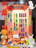 中秋節國慶場(chǎng)景布置商場(chǎng)猜燈謎游戲活動(dòng)道具氛圍裝飾背景墻kt展板 【歡樂(lè )猜燈謎】中秋游戲布置C1 曬單實(shí)拍圖