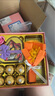 費(fèi)列羅（Ferrero Rocher）巧克力禮盒教師節(jié)禮物女老師男老師班主任高檔生日實(shí)用有紀(jì)念意義 【教師節(jié)限定款】費(fèi)列羅*德芙禮盒 曬單實(shí)拍圖