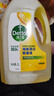 滴露（Dettol）地板清洗劑熱門商品2L地板清潔劑去污殺菌地板瓷磚清潔劑拖地專用 曬單實拍圖