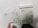 韓方五谷水楊酸祛痘控油面膜補水保濕緊致抗皺熬夜清潔黑頭毛孔修復女男士 曬單實(shí)拍圖