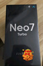 realme【國家補(bǔ)貼】真我Neo7 Turbo 天璣9400e 超薄續(xù)航大電池護(hù)眼直屏 智能游戲AI性能手機(jī)12+256透明黑 曬單實(shí)拍圖