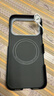 CONGA 適用蘋果iPhone17pro手機殼凱夫拉芳綸纖維保護套全包超薄防摔星河磁吸細金屬圈火 曬單實拍圖
