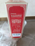 瀘州老窖 特曲60版喜慶宴席裝 濃香型白酒  52度 500ml 單瓶裝 曬單實(shí)拍圖