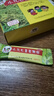 三公仔小兒七星茶顆粒7g*10袋 小兒積食便秘消食兒童上火消化不良脾胃調(diào)理 曬單實(shí)拍圖