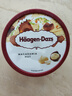 哈根達斯（Haagen-Dazs）夏威夷果仁大桶冰淇淋 473ml/桶 雪糕 曬單實(shí)拍圖