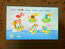 BOE京東方小課屏C3學習機【重磅引入Deepseek】小學初高中同步網課機AI護眼平板10.1''+256G 曬單實拍圖