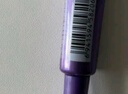歐萊雅膠原小蜜罐眼霜20ml+OM面膜套裝 曬單實(shí)拍圖