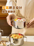 美廚（maxcook）316L不銹鋼兒童飯碗手柄碗嬰兒輔食碗湯碗雙耳防燙甜品碗MCWA4225 曬單實拍圖