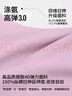 維多利亞旅行者瑜伽服女跑步運動(dòng)套裝秋冬健身服普拉提短袖短褲帶胸墊紫XXL 曬單實(shí)拍圖