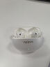 OPPO Enco Free4 【國家補貼】真無線入耳式藍牙耳機降噪耳機通用蘋果華為小米手機 超長續(xù)航 珠光白 曬單實拍圖