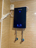 格林姆斯（GLEMOS）即熱式電熱水器 水電雙調變頻恒溫速熱大水量家用小型直熱式過(guò)水熱電熱水器 8500W /GL18-85黑色【水電雙調變頻】 曬單實(shí)拍圖