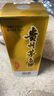 茅臺 24/25年隨機 飛天 醬香型白酒 53度 500ml 單瓶裝【酒廠(chǎng)直供】 曬單實(shí)拍圖