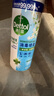消毒噴霧454ml*2瓶鈴蘭+454ml*1瓶柑橘鞋子除臭殺菌噴霧 曬單實(shí)拍圖