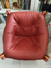 IMG Comfort挪威躺原裝進(jìn)口真皮實(shí)木懶人沙發(fā)豆袋抱抱椅 盧娜椅 磚紅色 曬單實(shí)拍圖