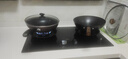 名氣（MQ）【小黑翼Pro】燃氣灶天然氣5.2kW家用猛火灶具國家補貼20%超一級能效72%高熱效率煤氣灶JZT-A6870B 曬單實拍圖