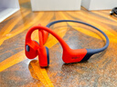 韶音（SHOKZ）OpenSwim Pro S710 骨傳導(dǎo)藍(lán)牙耳機無線耳機 開放式運動游泳跑步騎行不入耳 珊瑚海  曬單實拍圖