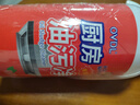 OVDL 油污清潔劑500ml 廚房去油污油煙機重油污油漬凈除神器洗滌劑 曬單實(shí)拍圖