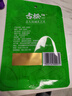 古松 調料 孜然粒50g  燒烤調味撒料 二十年品牌 曬單實(shí)拍圖