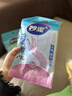 妙潔 靈巧型手套 中號 *1雙 清潔洗衣洗碗家務(wù)做飯橡膠手套 防水防滑  曬單實(shí)拍圖