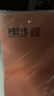茅臺(tái)王子酒 醬香經(jīng)典（2.0）醬香型53度 500ml【中秋美酒新老包裝隨機(jī) 53度 500mL 6瓶 曬單實(shí)拍圖