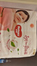 好奇（Huggies）鉑金裝小桃褲成長褲XXXL26片*4包(17kg以上)【消暑散熱】 曬單實拍圖