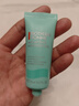 碧歐泉（BIOTHERM）男士乳液 水動(dòng)力保濕乳20ml小樣 曬單實(shí)拍圖