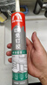 雨虹防水 免釘膠 萬(wàn)能膠水 強力膠粘合劑 踢腳線(xiàn)膠 墻紙膠水修補膠 300ML 曬單實(shí)拍圖