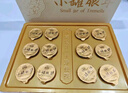 金絲耳小罐銀耳紅參阿膠滋補(bǔ)禮盒15g*12罐即食銀耳羹早餐送長輩禮品物 曬單實(shí)拍圖