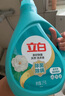 立白天然茶籽洗衣液12斤 除菌除螨抑菌 手洗機洗祛味去漬含補充裝 曬單實拍圖