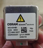 歐司朗（OSRAM）汽車氙氣大燈疝氣燈泡CLC D3S【4200K 35W】德國進(jìn)口 單支裝 曬單實(shí)拍圖