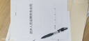 瘋狂森林退休人員返聘新版協(xié)議書公司職工員工離職反聘勞動勞務(wù)合同書模板 退休人員返聘勞務(wù)合同-2本 曬單實拍圖