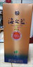 洋河【官方授權】海之藍  52度白酒 綿柔型酒  洋河藍色經(jīng)典 52度 520mL 6瓶 整箱裝 曬單實(shí)拍圖