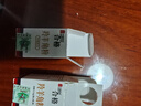 中國(guó)藥材官方正品 羚羊角粉 0.3g*10瓶 野生動(dòng)物標(biāo)識(shí) 主治：小兒退燒、頭痛眩暈、高熱痙厥、平肝息風(fēng)、清肝明目、散血解毒 曬單實(shí)拍圖