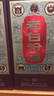 汾酒 老白汾10 清香型白酒 53度 475ml 單瓶裝 宴請禮贈自飲 升級版 曬單實(shí)拍圖