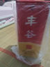 豐谷濃香型白酒52度 聚會(huì )送禮口糧酒四川白酒 川派濃香白酒 52度 500mL 2瓶 精品特曲【含禮袋】 曬單實(shí)拍圖