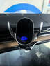 怡發(fā)適用于路虎車(chē)載手機支架無(wú)線(xiàn)充電攬勝發(fā)現運動(dòng)版極光星脈導航支架 路虎專(zhuān)用【無(wú)線(xiàn)充電-尊享款】 23-25款攬勝行政 曬單實(shí)拍圖