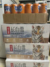 可口可樂(lè )（Coca-Cola）芬達x絕區零聯(lián)名款 無(wú)糖零卡 橙味汽水飲料330ml*24罐  不含周邊 曬單實(shí)拍圖