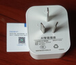米家APP智能插座 遠程語(yǔ)音控制 WiFi電量統計 定時(shí)電器開(kāi)關(guān) 斷網(wǎng)記憶功能插排插座接線(xiàn)板插線(xiàn)板 10A WiFi基礎款 曬單實(shí)拍圖