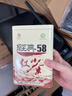 鳳牌紅茶 經(jīng)典58 云南鳳慶滇紅特級380g罐裝茶葉 中華老字號 25年新茶 曬單實(shí)拍圖