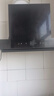 榮事達（Royalstar）抽油煙機 家用歐式頂吸式油煙機大吸力 免拆高溫自清洗抽煙機 揮手智控 一級能效廚房吸油煙機 高配700寬+智能揮手體感+自動(dòng)清洗+免費安裝 曬單實(shí)拍圖