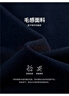 Navigare意大利小帆船假兩件針織衫男士2025年秋冬季新款襯衫背心打底衫 海軍藍/白 2XL 曬單實(shí)拍圖