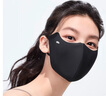 蕉下（beneunder）防曬口罩女防曬面罩防紫外線高顏值薄款臉基尼漫暮黑 曬單實拍圖