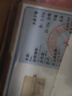 中國黃金（CHINA GOLD）黃財神鴻運招財時尚手鏈女白水晶足金手串七夕情人節(jié)禮物送女朋友 三通葫蘆白水晶手串 曬單實拍圖