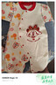 迪士尼嬰幼兒純棉爬服男童女童2026新款長(cháng)袖連體衣 紅色米奇 73cm 曬單實(shí)拍圖