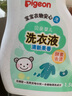 貝親（Pigeon） 嬰兒洗衣液 寶寶兒童專(zhuān)用酵素溫和去污1瓶2袋共3L 清新果香PL405 曬單實(shí)拍圖