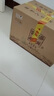 湯溝窖藏一號(hào) 42度/52度 濃香型白酒 中秋送禮商務(wù)宴請(qǐng)純糧江蘇白酒 42度 500mL 6瓶 【低度整箱】 曬單實(shí)拍圖