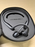 韶音（SHOKZ）OpenRun Pro 2 S820開放式藍(lán)牙耳機(jī)骨傳導(dǎo)耳機(jī)運(yùn)動跑步騎行無線耳機(jī)超長續(xù)航 砂石黑 曬單實(shí)拍圖